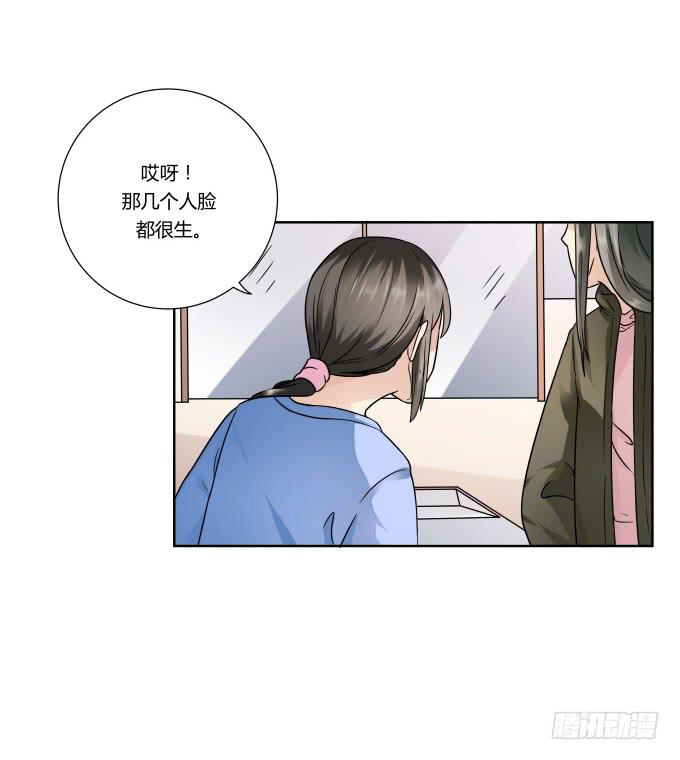 第42话：老爸不见了！(1/2)-第42话