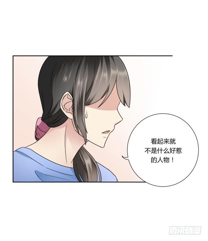 第42话：老爸不见了！(1/2)-第42话