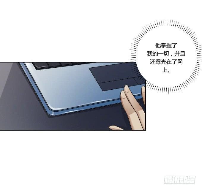 第42话：老爸不见了！(1/2)-第42话
