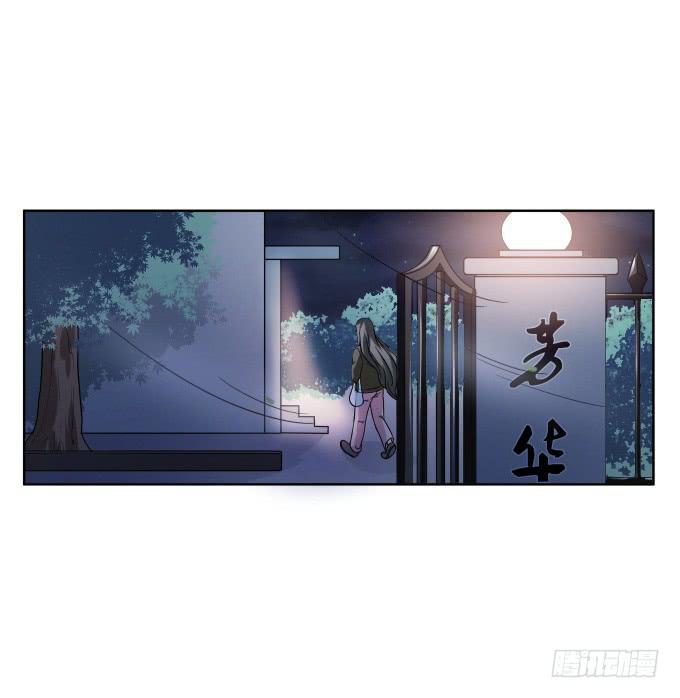 第42话：老爸不见了！(1/2)-第42话