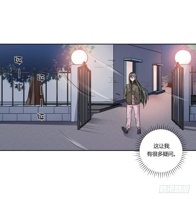 第42话：老爸不见了！(1/2)-第42话
