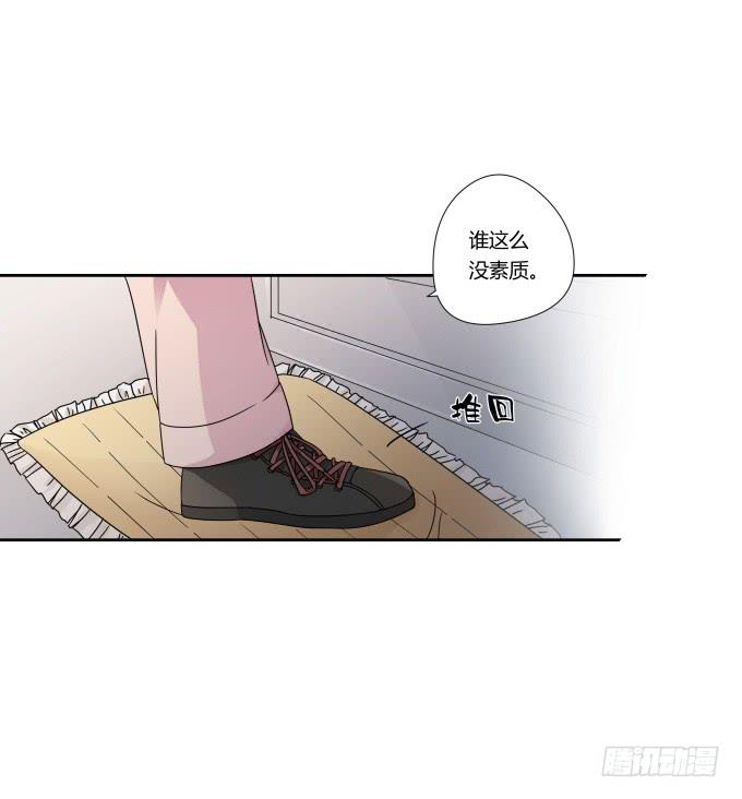 第42话：老爸不见了！(1/2)-第42话