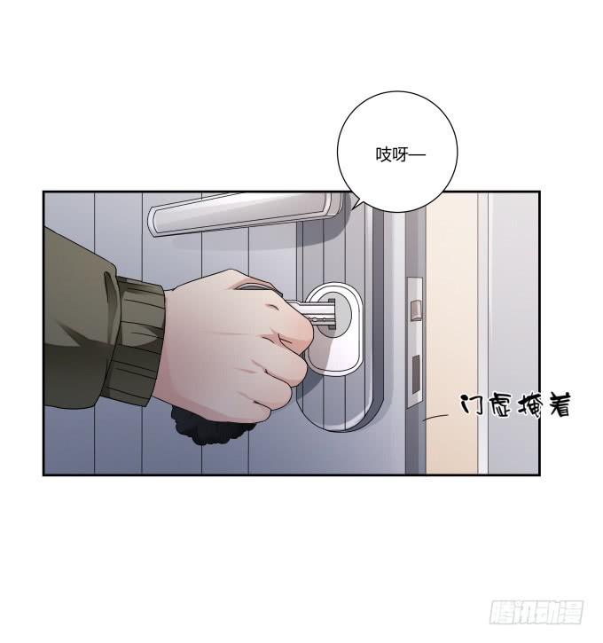 第42话：老爸不见了！(1/2)-第42话