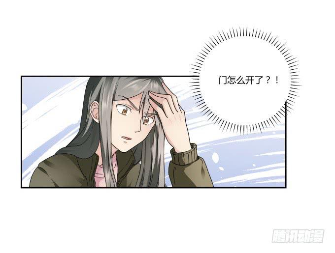 第42话：老爸不见了！(1/2)-第42话