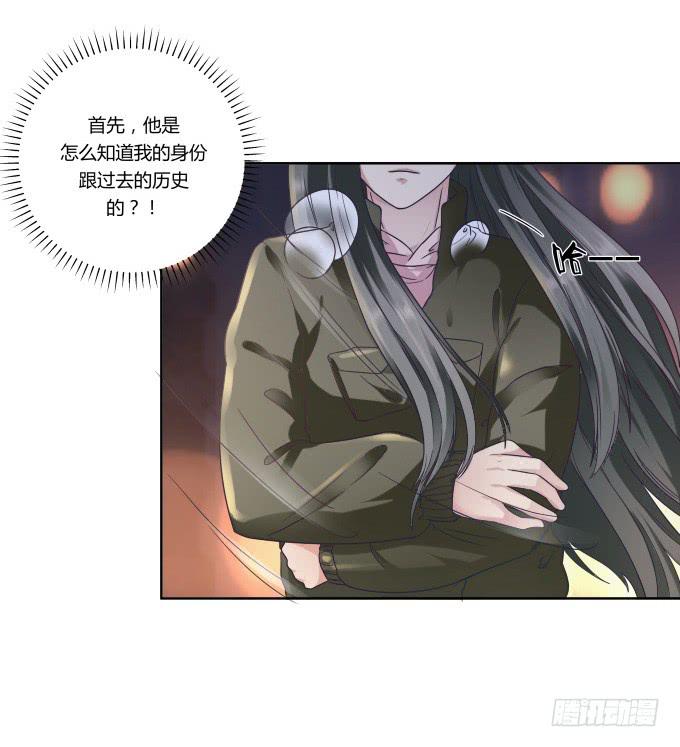 第42话：老爸不见了！(1/2)-第42话