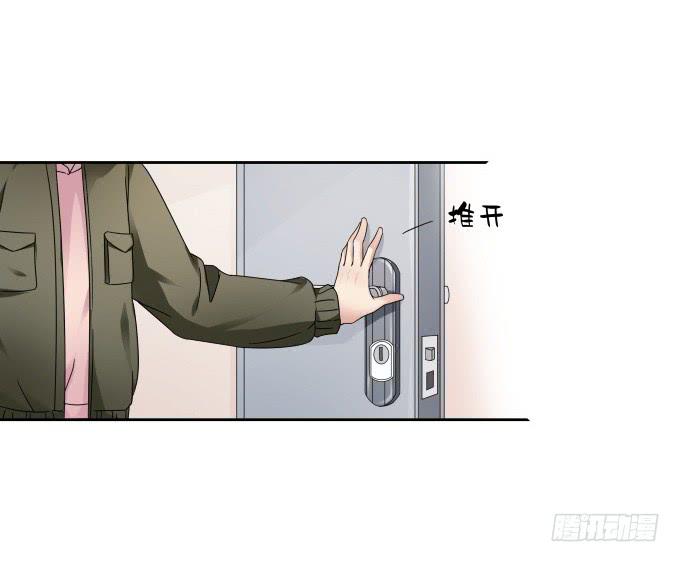 第42话：老爸不见了！(1/2)-第42话