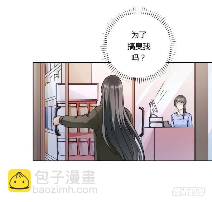 第42话：老爸不见了！(1/2)-第42话