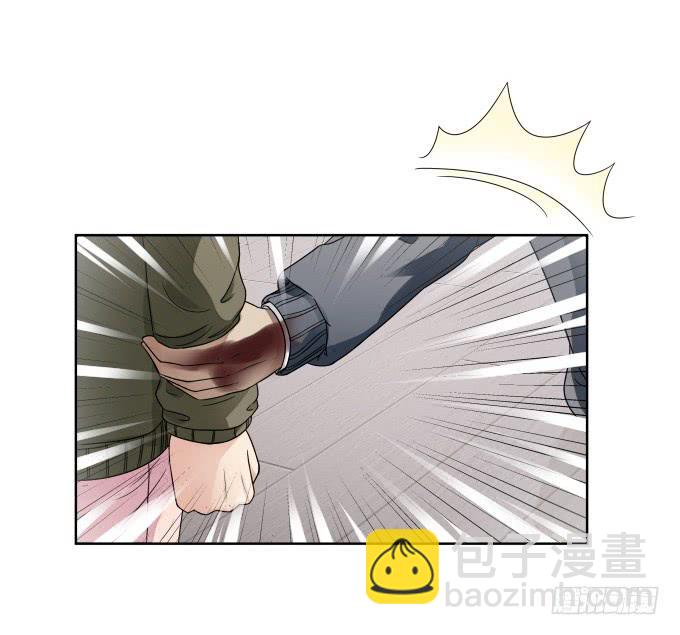 第44话:出事了！(1/2)-第44话