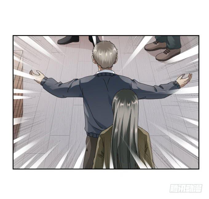 第44话:出事了！(1/2)-第44话