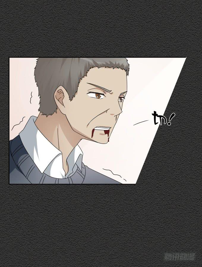 第46话：秦松救女(1/2)-第46话