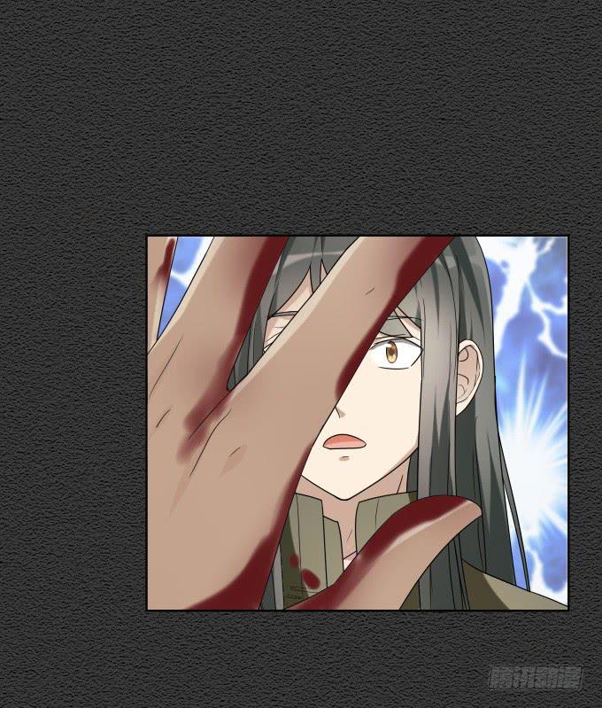 第46话：秦松救女(1/2)-第46话