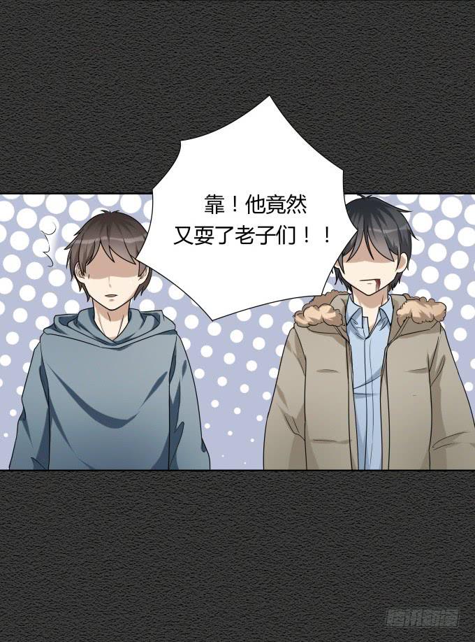 第46话：秦松救女(1/2)-第46话