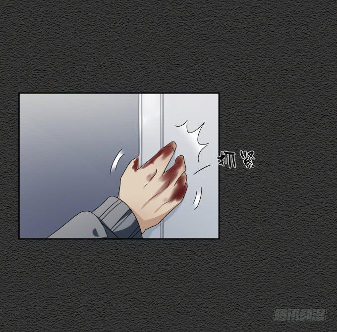 第46话：秦松救女(1/2)-第46话