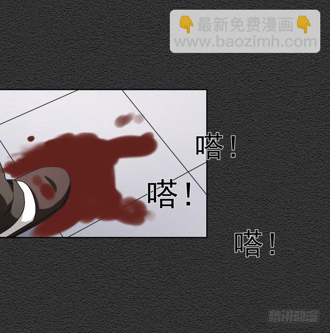 第46话：秦松救女(1/2)-第46话