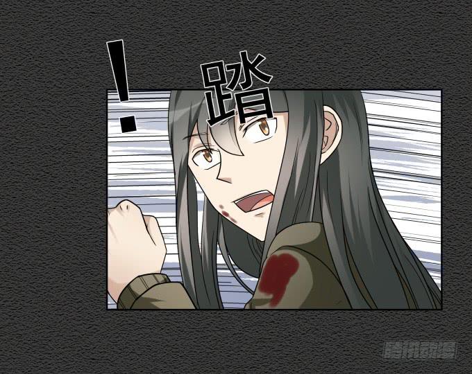第46话：秦松救女(1/2)-第46话