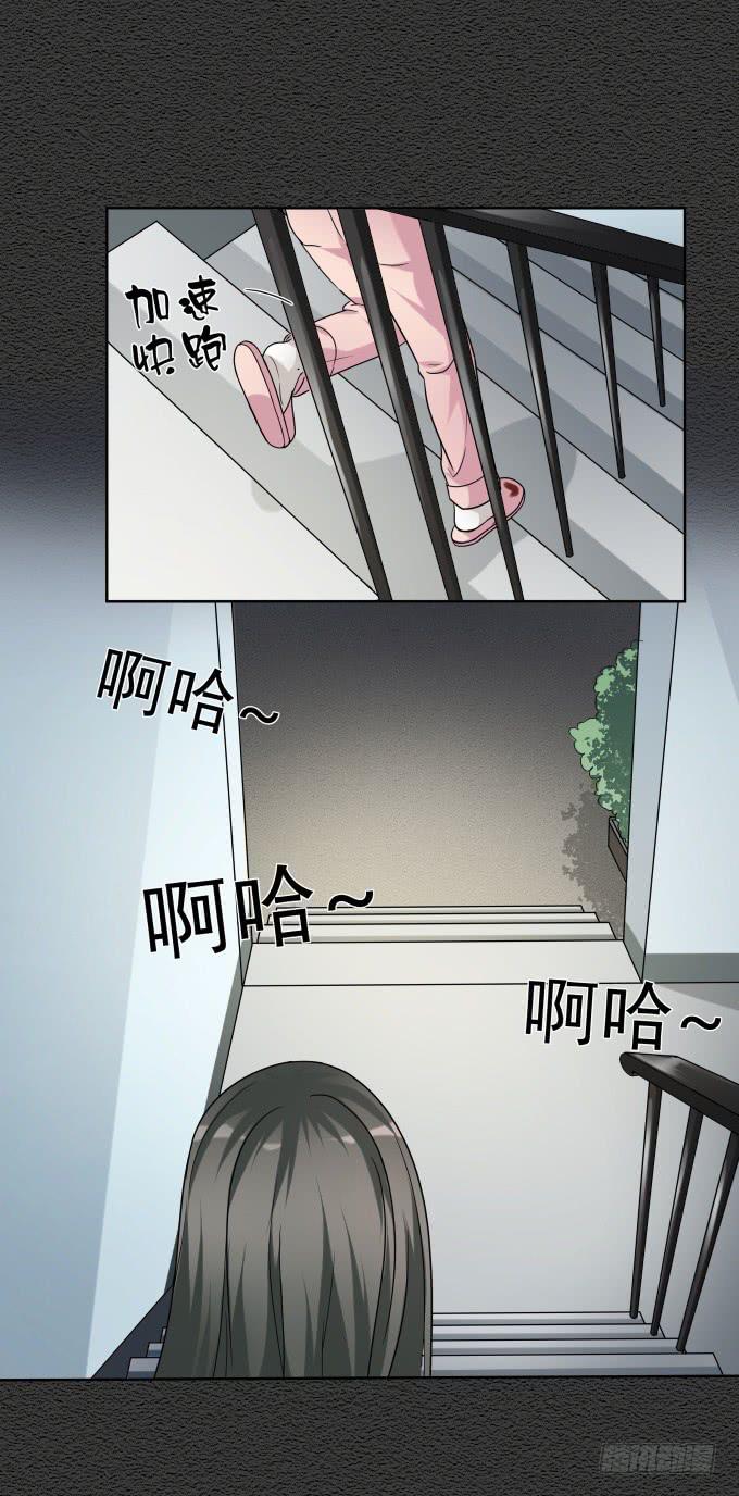第46话：秦松救女(1/2)-第46话