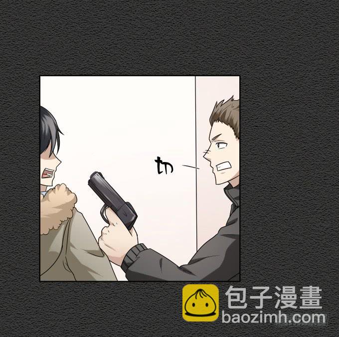 第46话：秦松救女(1/2)-第46话