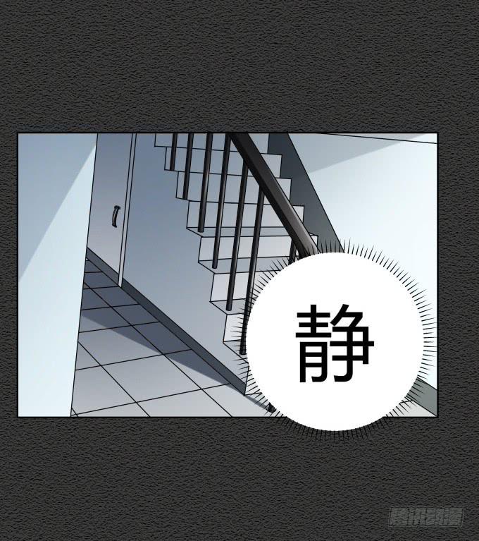 第46话：秦松救女(1/2)-第46话
