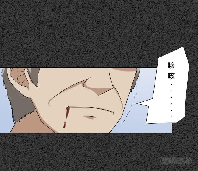 第46话：秦松救女(1/2)-第46话