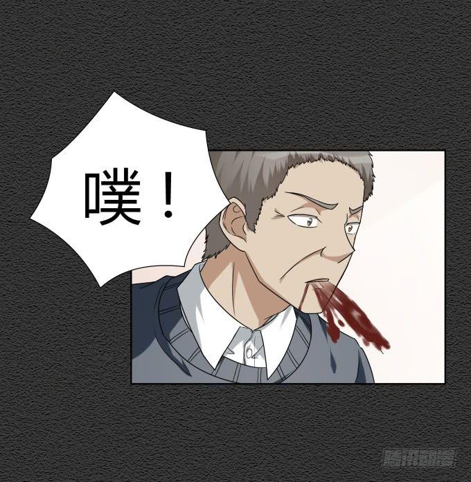 第46话：秦松救女(1/2)-第46话