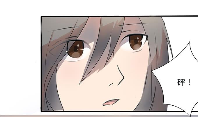 第六话：穿好衣服再说话(1/2)-第6话