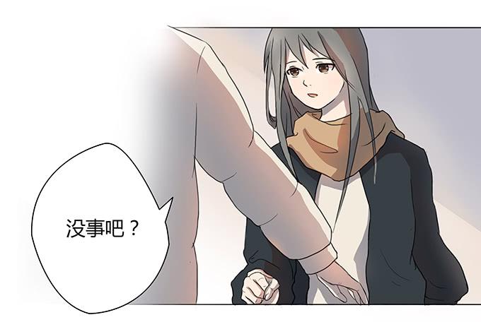 第六话：穿好衣服再说话(1/2)-第6话