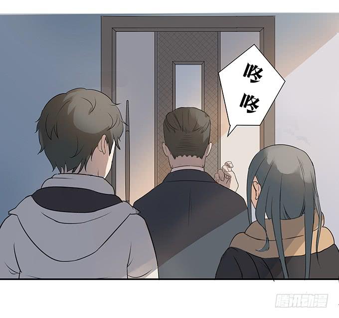 第六话：穿好衣服再说话(1/2)-第6话