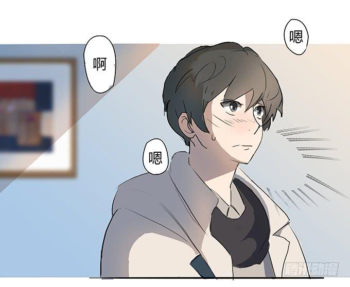 第六话：穿好衣服再说话(1/2)-第6话