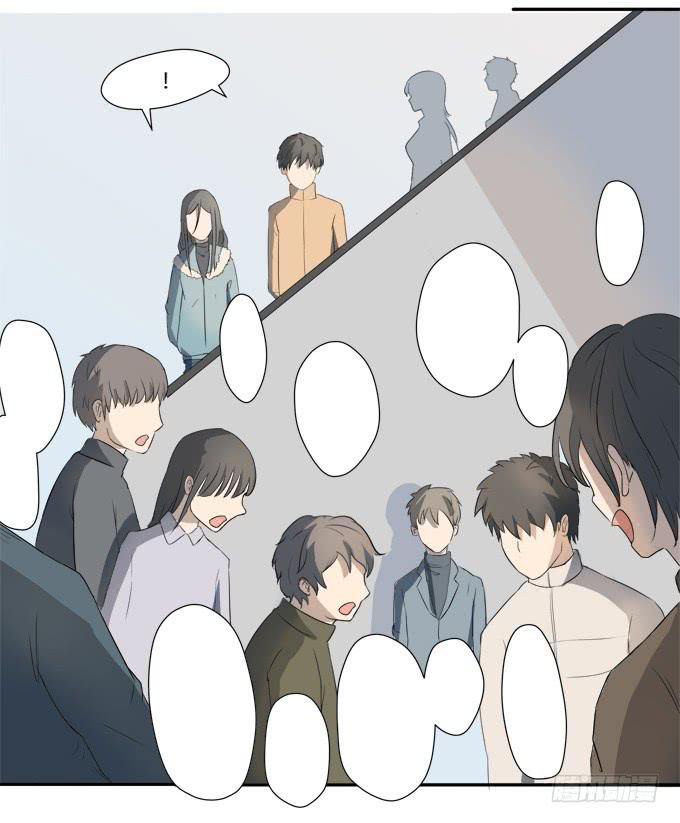 第八话：龙三的夫人(1/2)-第8话