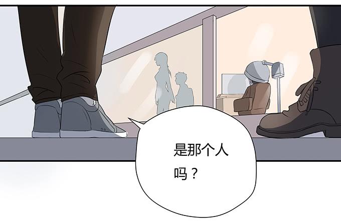 第八话：龙三的夫人(1/2)-第8话
