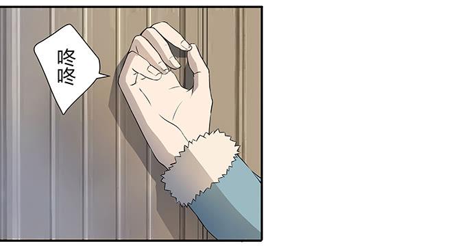 第十话：失踪的程枫(1/2)-第10话