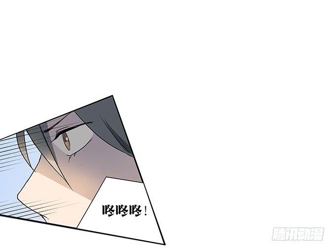 第十话：失踪的程枫(1/2)-第10话