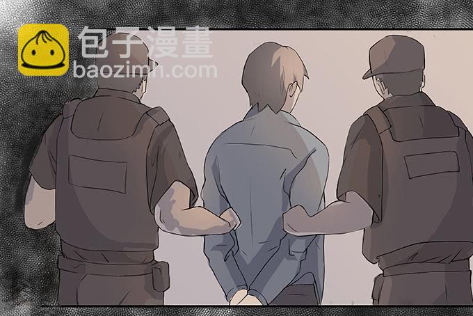 第十话：失踪的程枫(1/2)-第10话