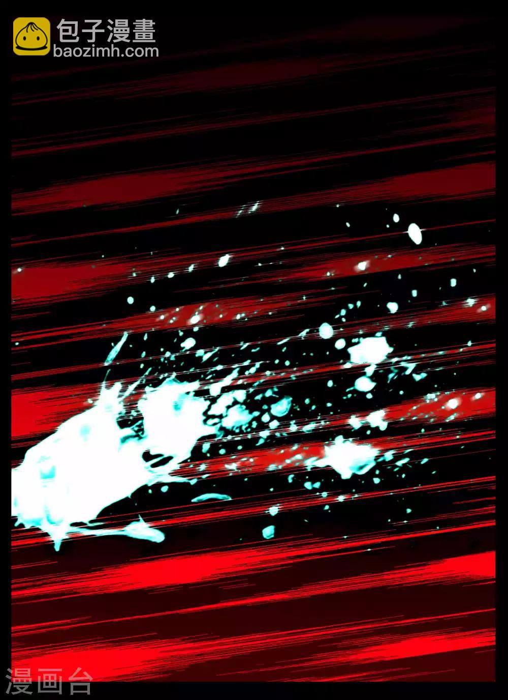 第60话-第76话