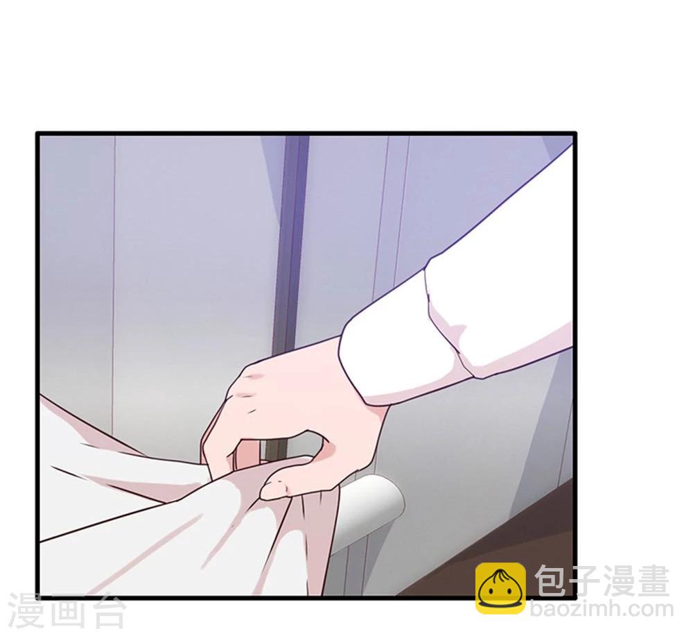 第2话-第2话