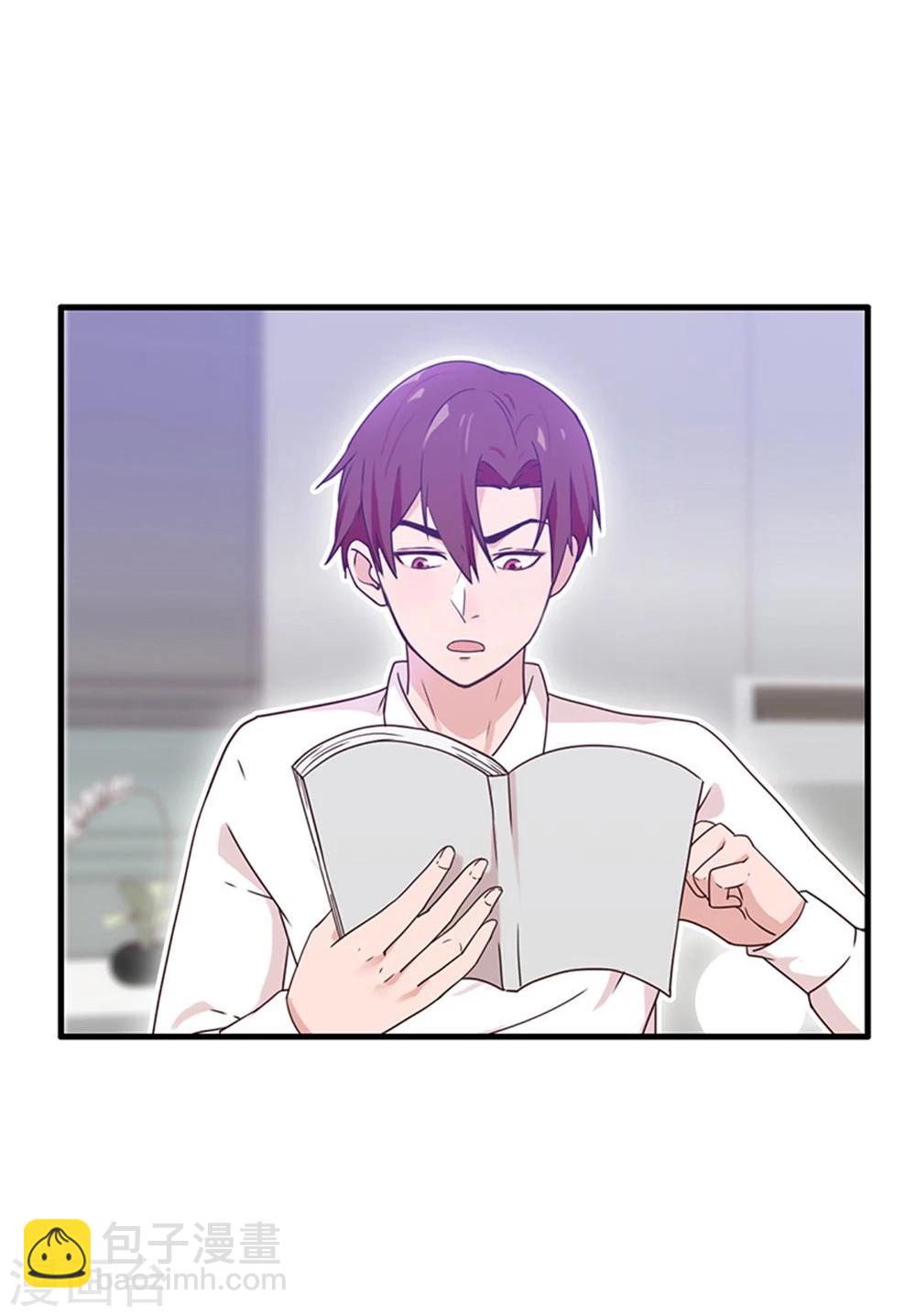 第2话-第2话