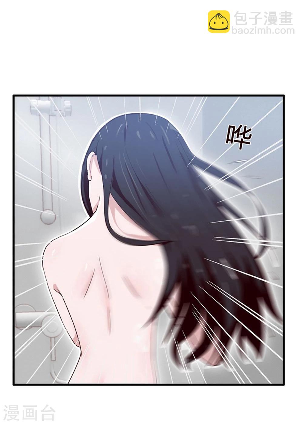 第2话-第2话