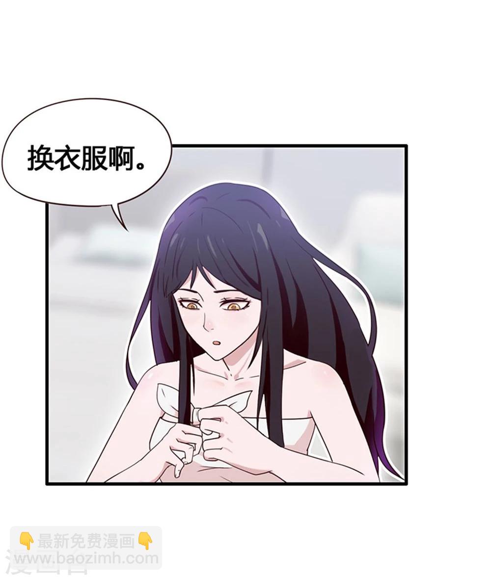 第2话-第2话