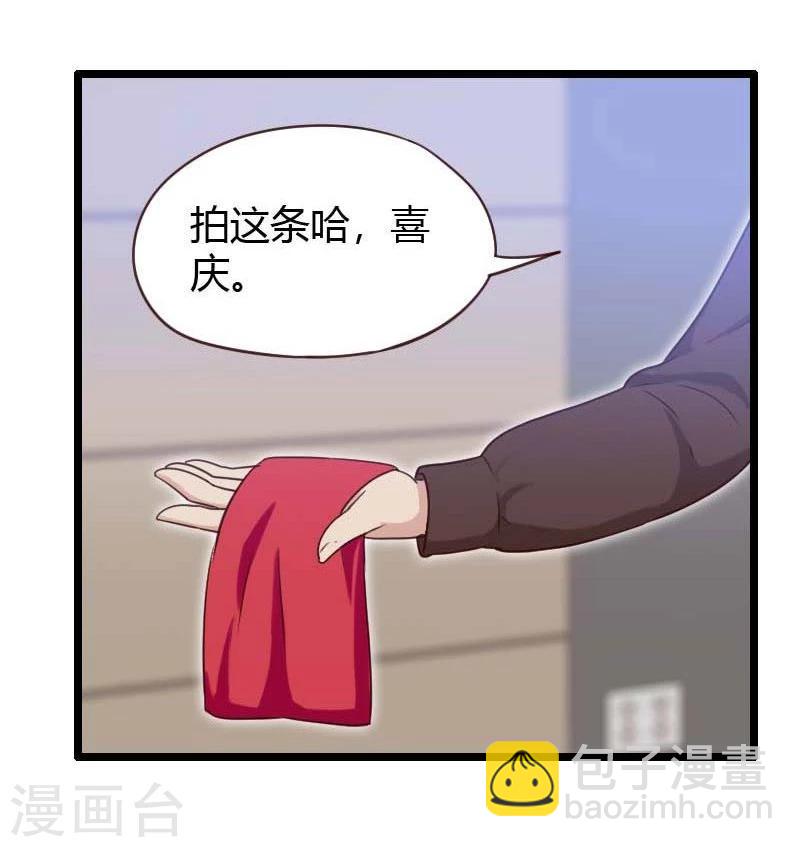 第12话-第12话