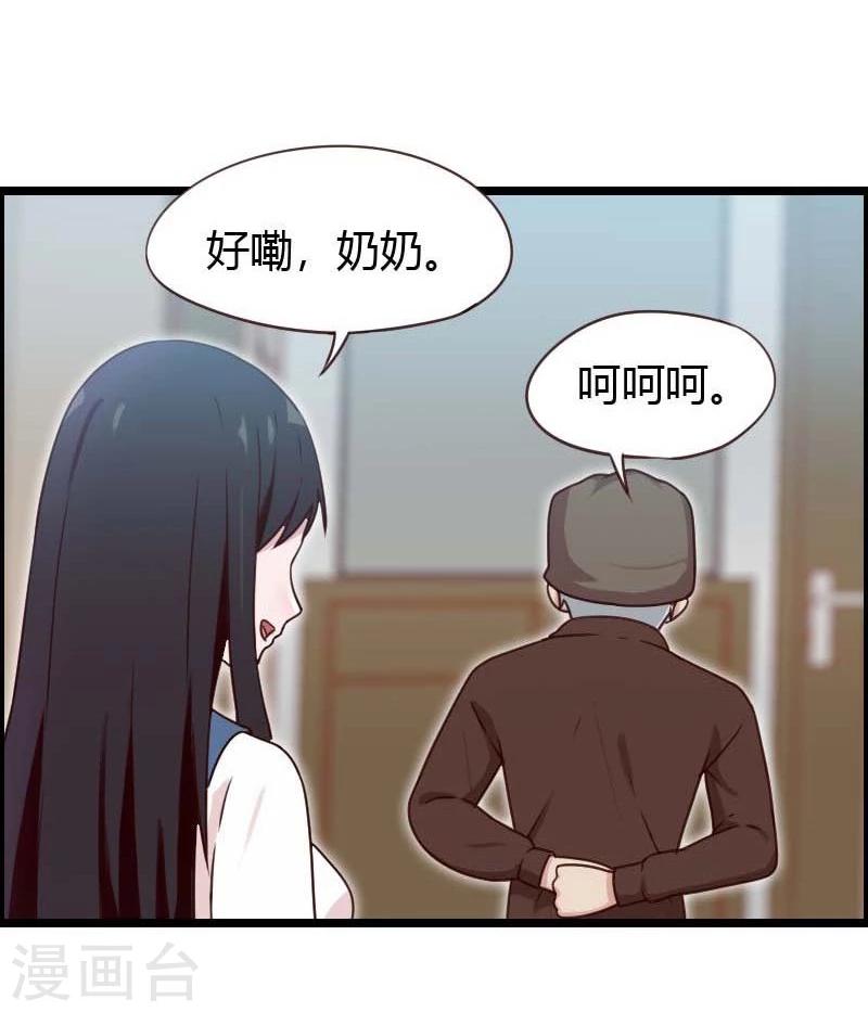 第12话-第12话