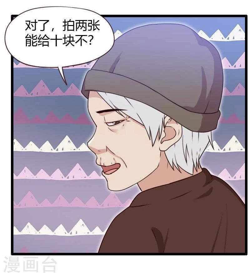第12话-第12话