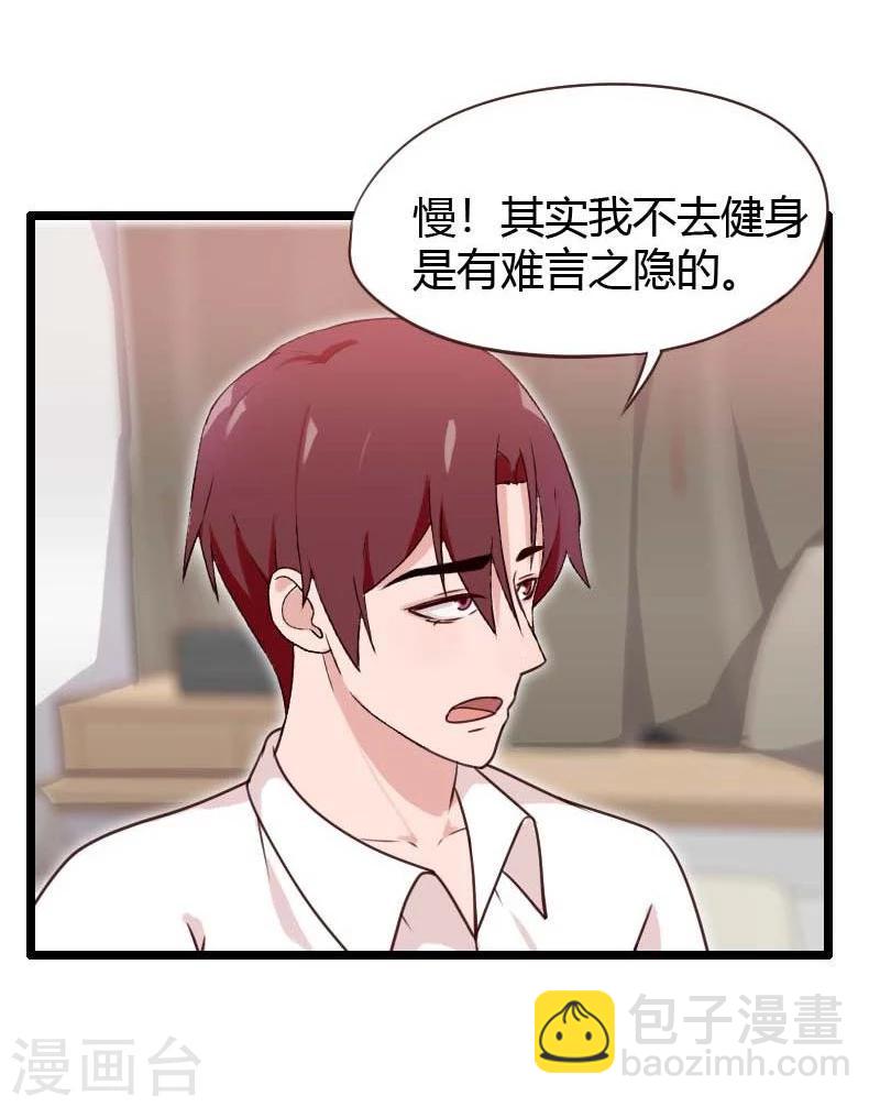 第12话-第12话