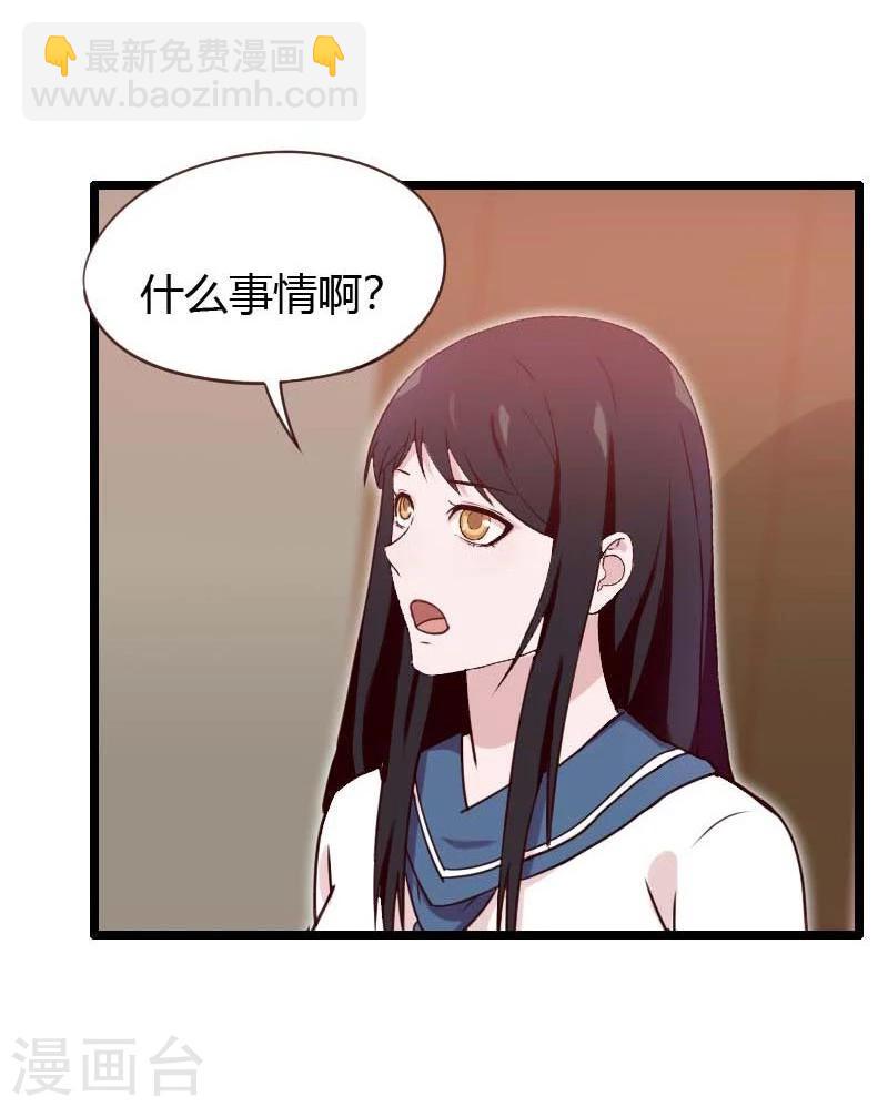 第12话-第12话