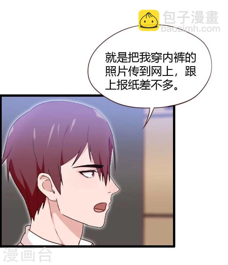 第12话-第12话