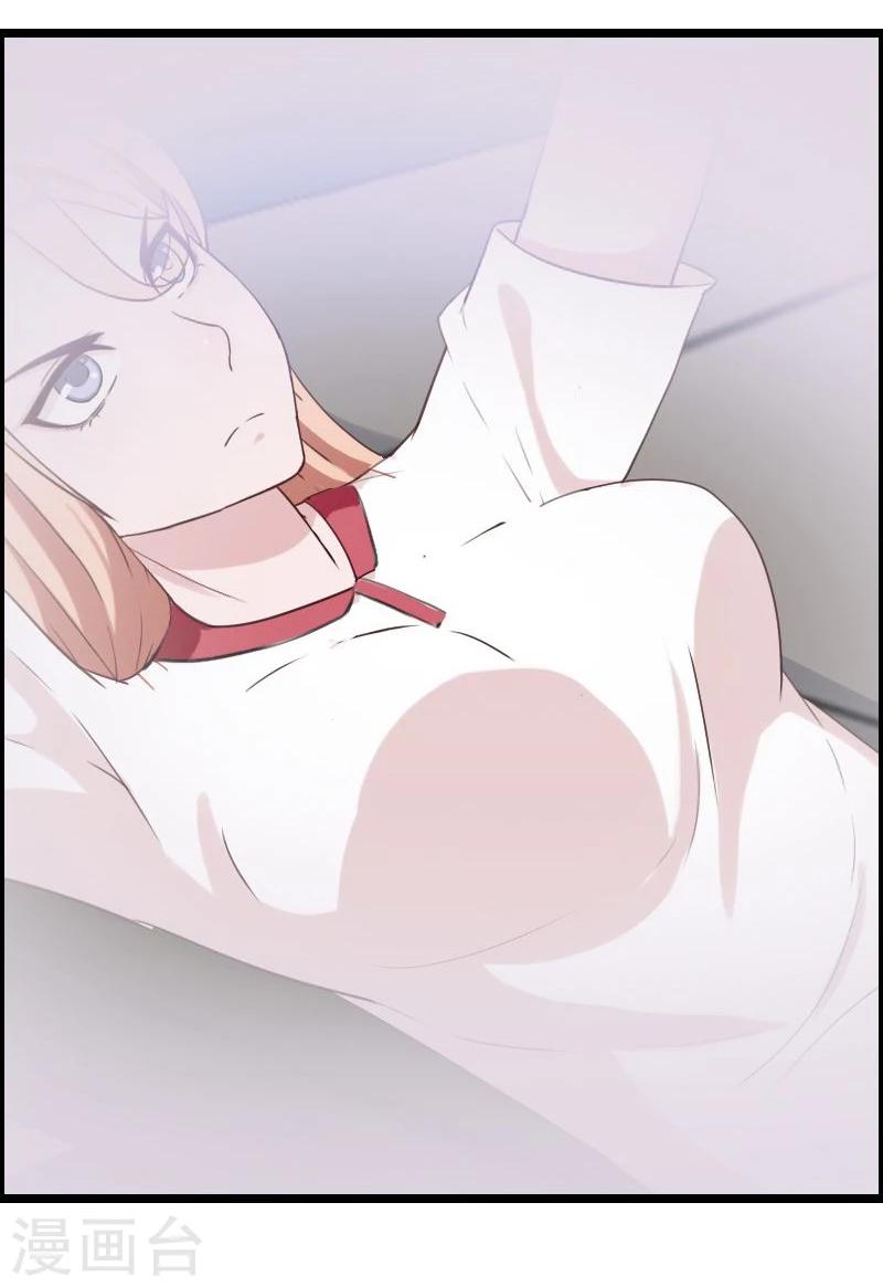 第14话-第14话