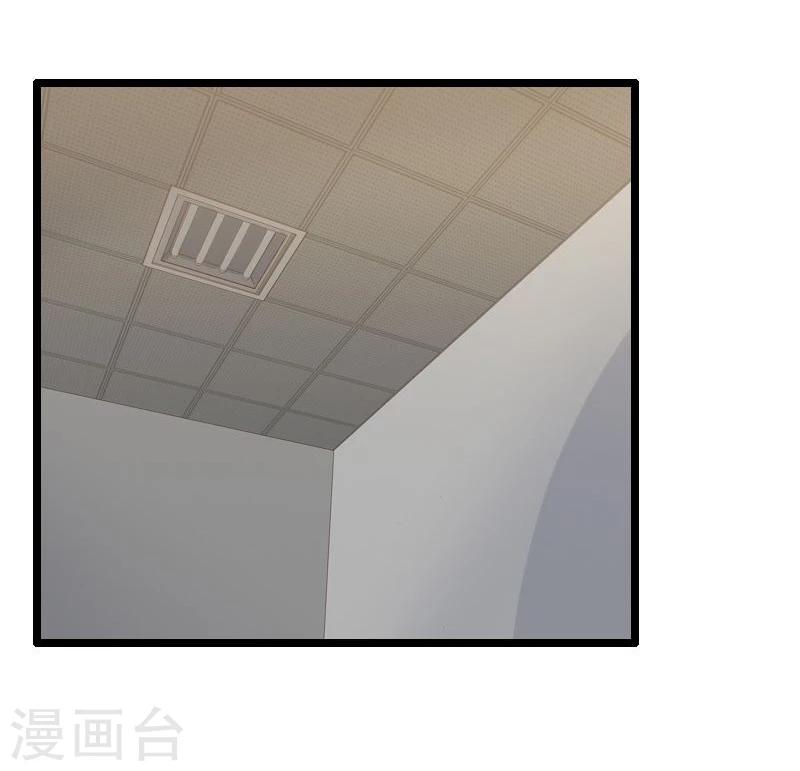 第14话-第14话