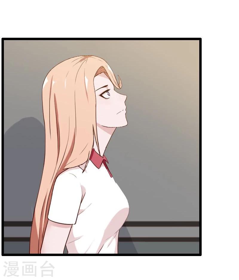第14话-第14话