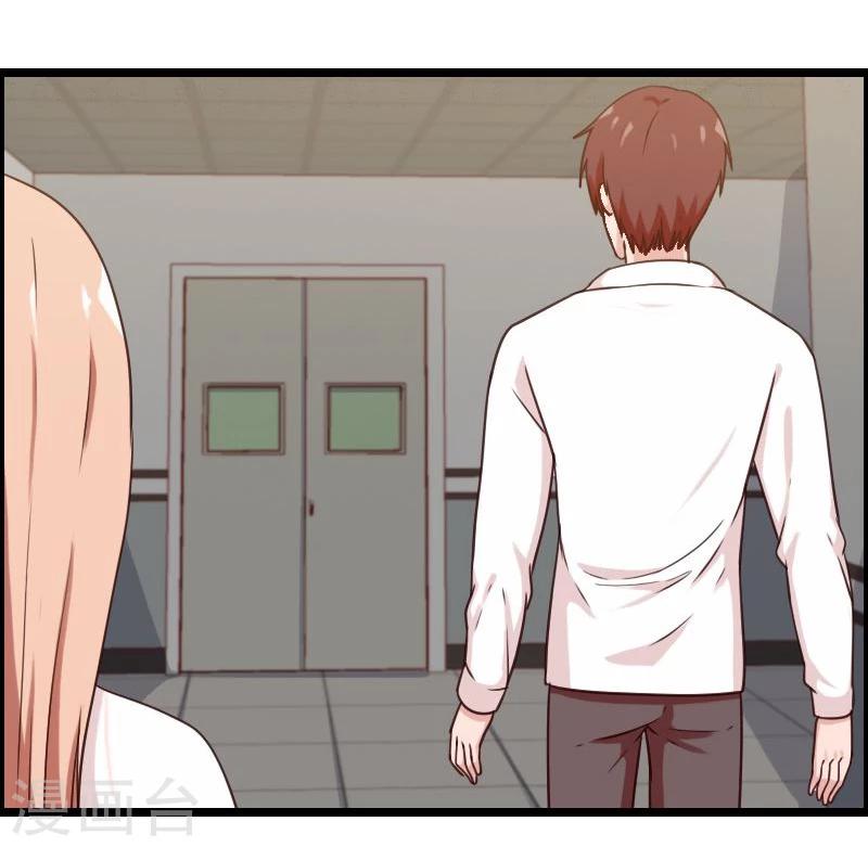 第14话-第14话