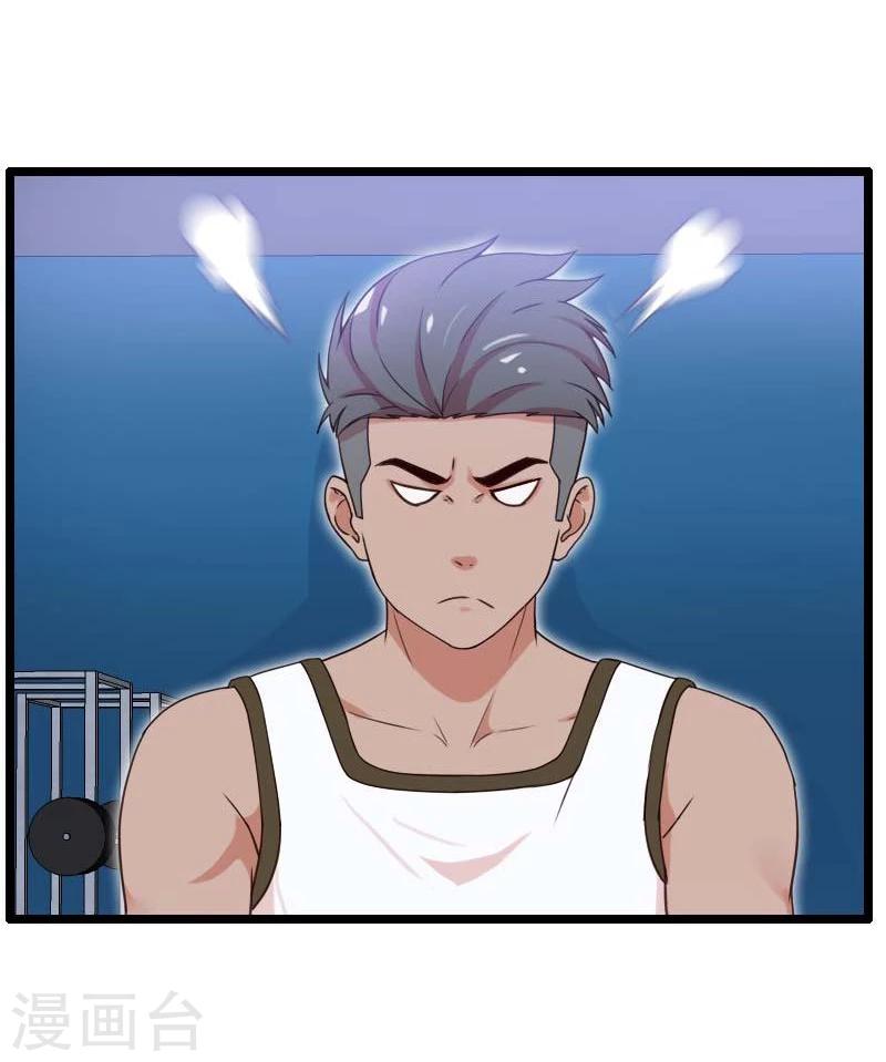 第16话-第16话