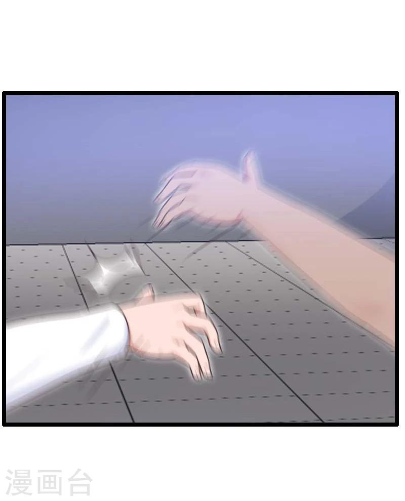 第16话-第16话